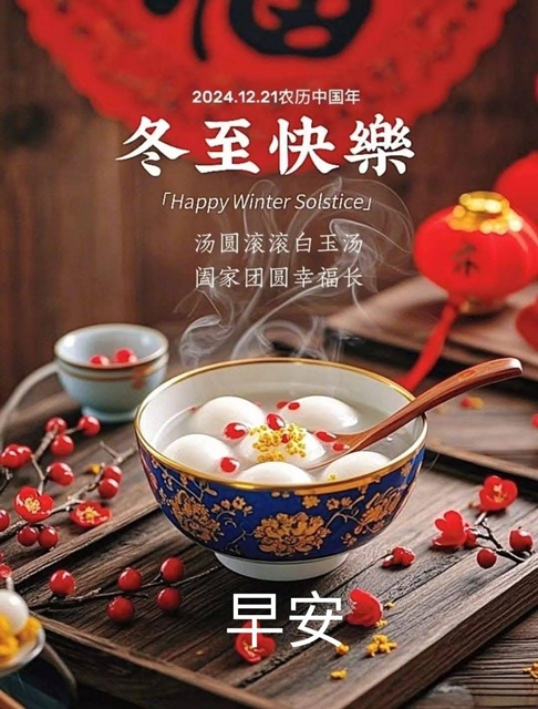 按我可連結至更清楚的圖片